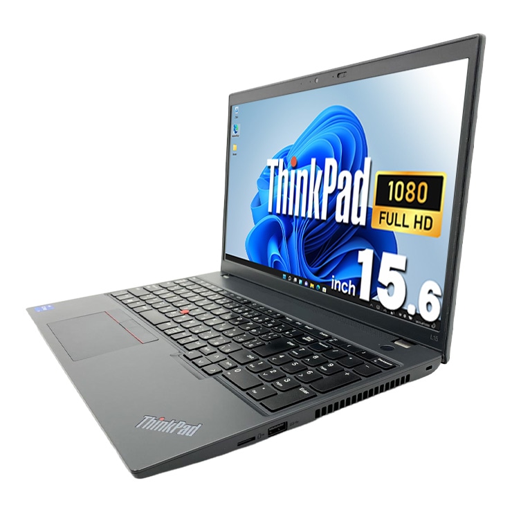 中古 ThinkPad L15 Gen3 Lenovo ノートパソコン Corei7 1255U/16GB