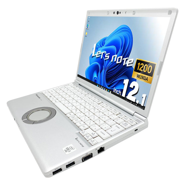 中古 レッツノート Let's note CF-SV9RDQVS Panasonic ノートパソコン
