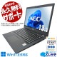 ѡ10CPUM.2ܤǥ饯饯 ťѥ  Ρȥѥ Officeդ Хåƥ꡼ɹ  10 M.2  Ż Windows11 NEC VersaPro VKM17B-9 Corei5 8GB 13.3  ѥ Ρȥѥ