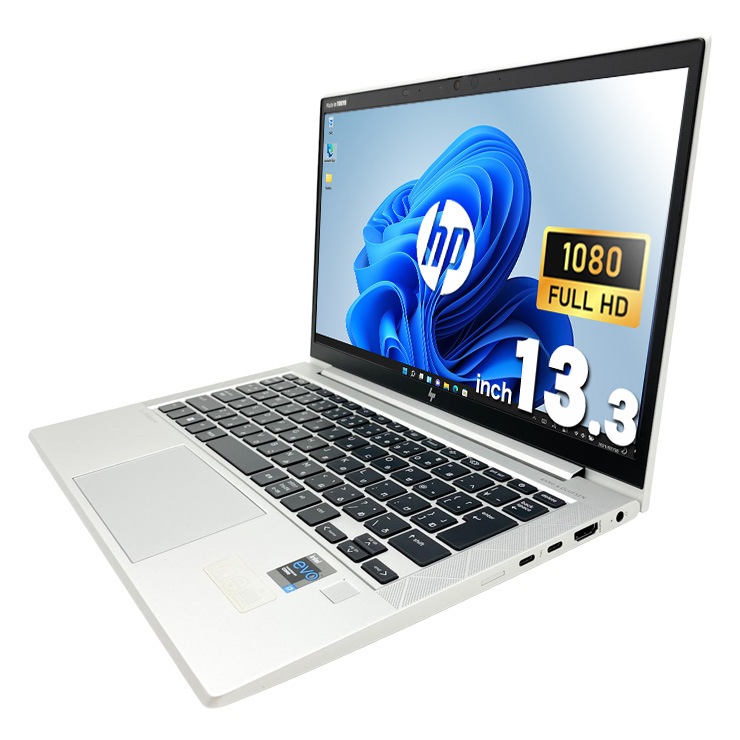 第11世代 i7 HP EliteBook 830 G8 ノートPC 薄型 軽量 中古 EliteBook 830 G8 HP ノートパソコン Corei7 1165G7/16GB