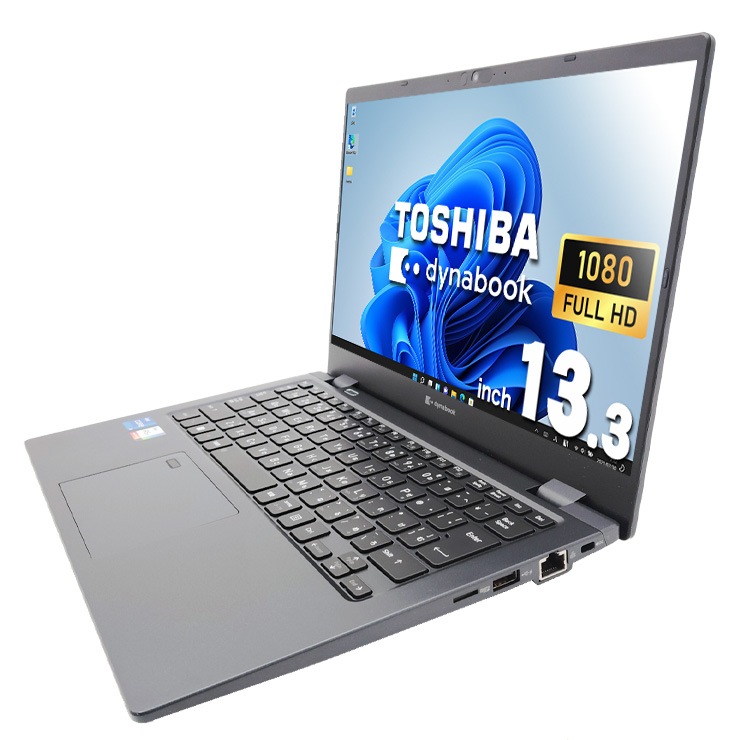 中古 dynabook G83/HU 東芝 ノートパソコン Corei5 1135G7/16GB