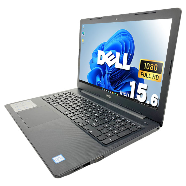 中古 Latitude 3500 DELL ノートパソコン Corei5 8265U/16GB/SSD360GB 