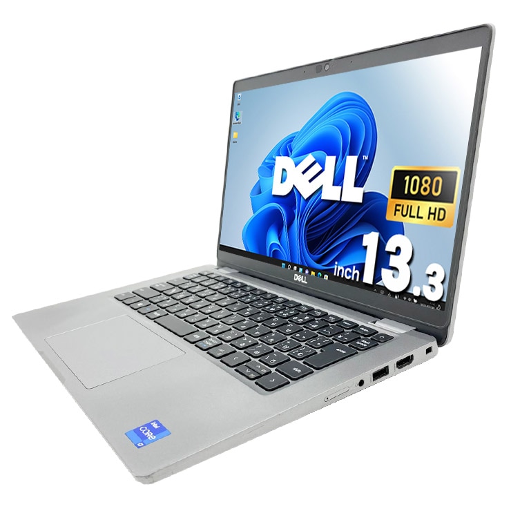 中古 Latitude 5320 DELL ノートパソコン Corei7 1185G7/16GB/SSD256GB