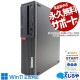 ںå̵Ȥǥȥåץѥ ťѥ  ǥȥåץѥ Officeդ ΤΤ Wi-FiѲǽ 㤤ؤ ʥ  Windows11 Pro Lenovo ThinkCentre M720s Corei7 16GB  ѥ ǥȥåץѥ