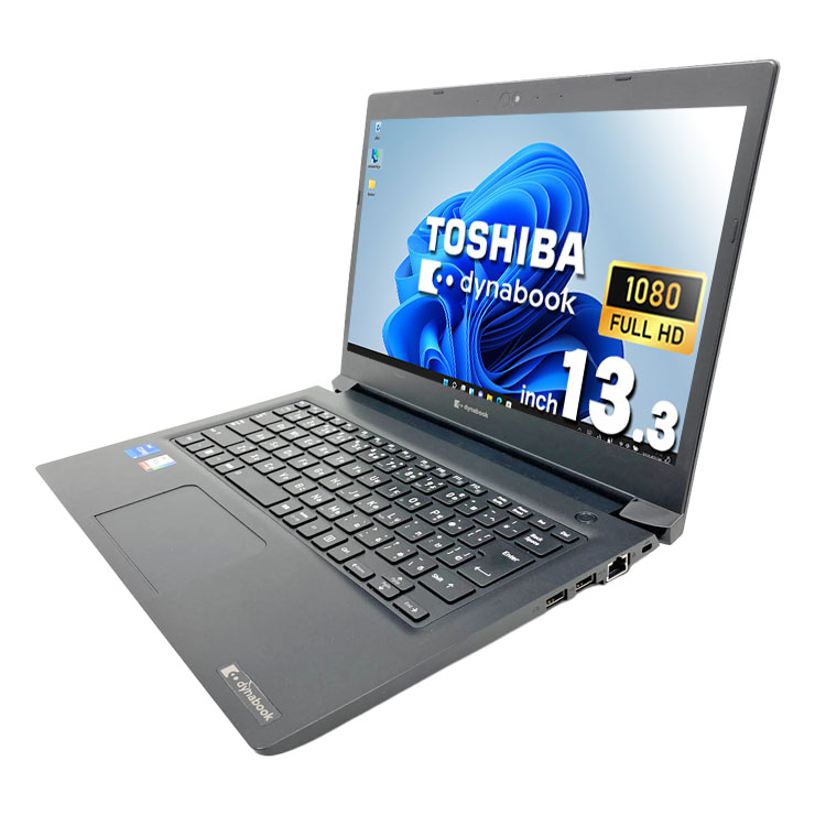 中古 フルHD 13.3型 TOSHIBA dynabook G83HU Windows11 第11世代 i5