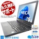 ʥѡ¿Win11бΡȡ ťѥ  Ρȥѥ Officeդ ʥܡ SSD 240GB Хåƥ꡼ɹ Win11б Windows11 Pro NEC VersaPro VKM16X-5 Corei5 16GB 15.6  ѥ Ρȥѥ