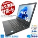 ʥ߿SSD ťѥ  Ρȥѥ Officeդ ʥ SSD 500GB Хåƥ꡼ɹ  롼 ƥ󥭡 Windows11 NEC VersaPro VKT16XZG5 Corei5 16GB 15.6  ѥ Ρȥѥ