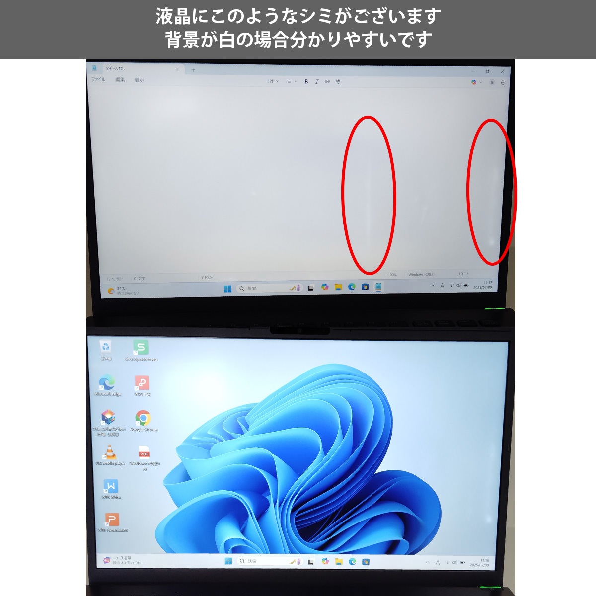 Ķ5000OFF!ŹǤ13ǥ ťѥ  Ρȥѥ Officeդ 13 Хåƥ꡼ɹ 2023ǯ ᥿륰졼 ӥͥ Windows11 Pro VAIO VJBK118 Corei5 16GB 14  ѥ Ρȥѥ