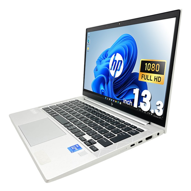 中古 EliteBook 830 G8 HP ノートパソコン Corei5 1145G7/32GB