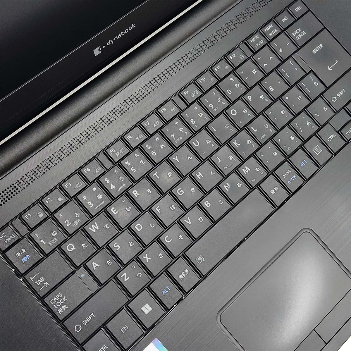 強力性能+新品SSD搭載でサクサク動作！ 中古 ノートパソコン Office付き 新品NVMe 大容量 強力性能 11世代 快適 すぐ使える Windows11 Pro 東芝 dynabook B65/HS Corei7 16GBメモリ 15.6型 中古 パソコン ノートパソコン