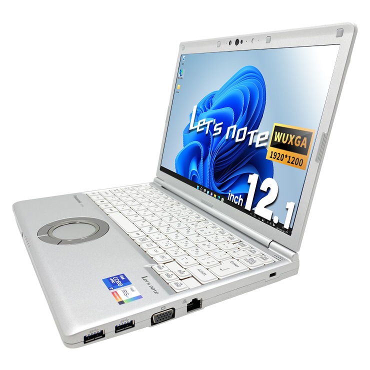 中古 レッツノート Let's note CF-SV1S15KS Panasonic ノートパソコン