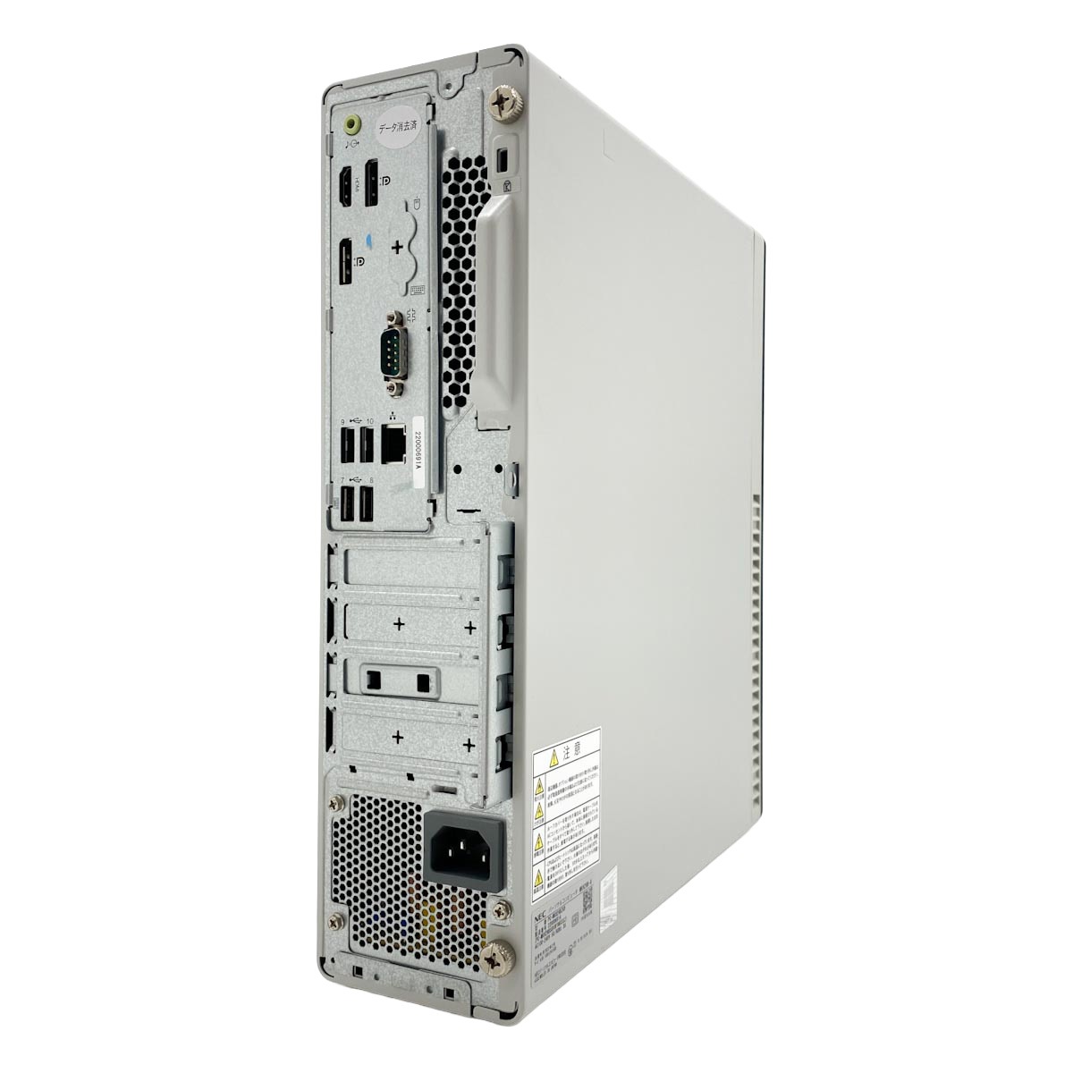 中古 Mate MKH29B-9 NEC デスクトップパソコン Corei7 10700/16GB