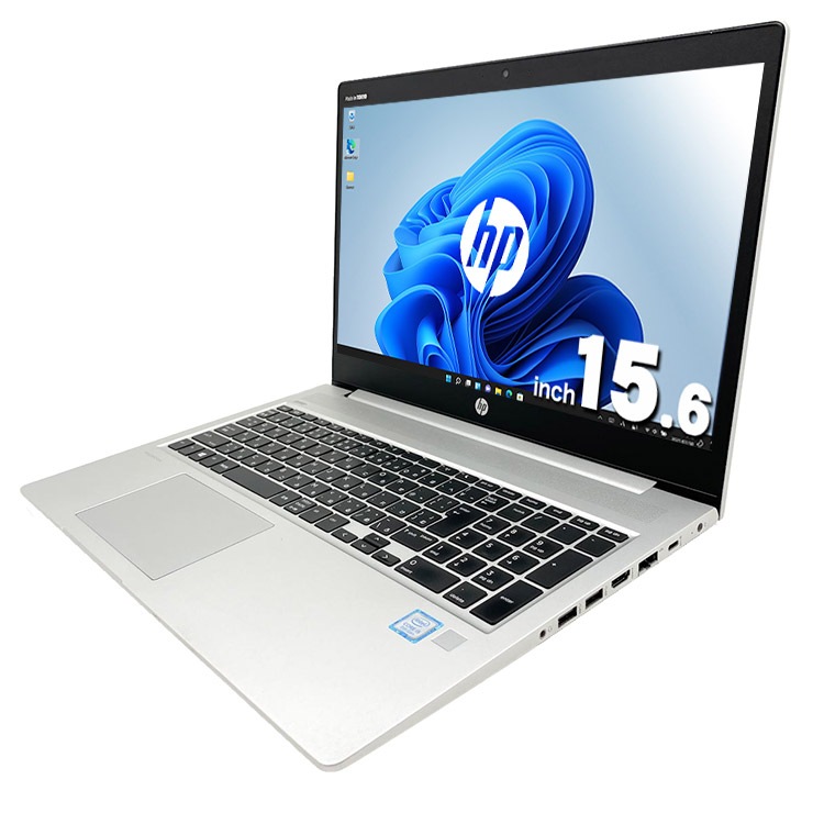 中古 ProBook 450 G6 HP ノートパソコン Corei5 8265U/8GB/SSD128GB