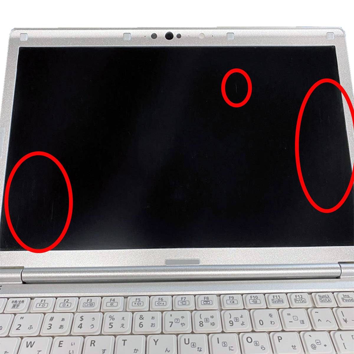 中古 レッツノート Let's note CF-SV9RDQVS Panasonic ノートパソコン
