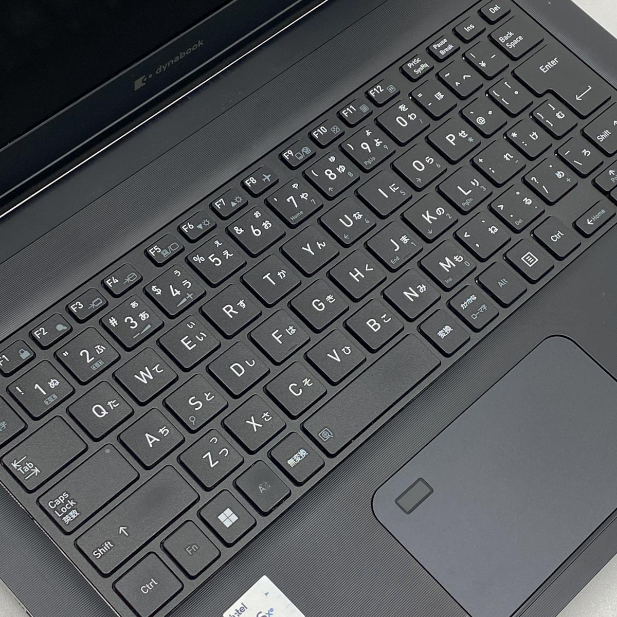 中古 dynabook S73/HU 東芝 ノートパソコン Corei7 1185G7/16GB