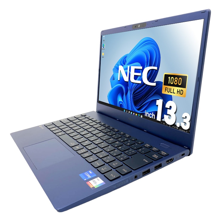 中古 LaVie N1335/F NEC ノートパソコン PC-N1355FAL-KH2 Corei5 1235U