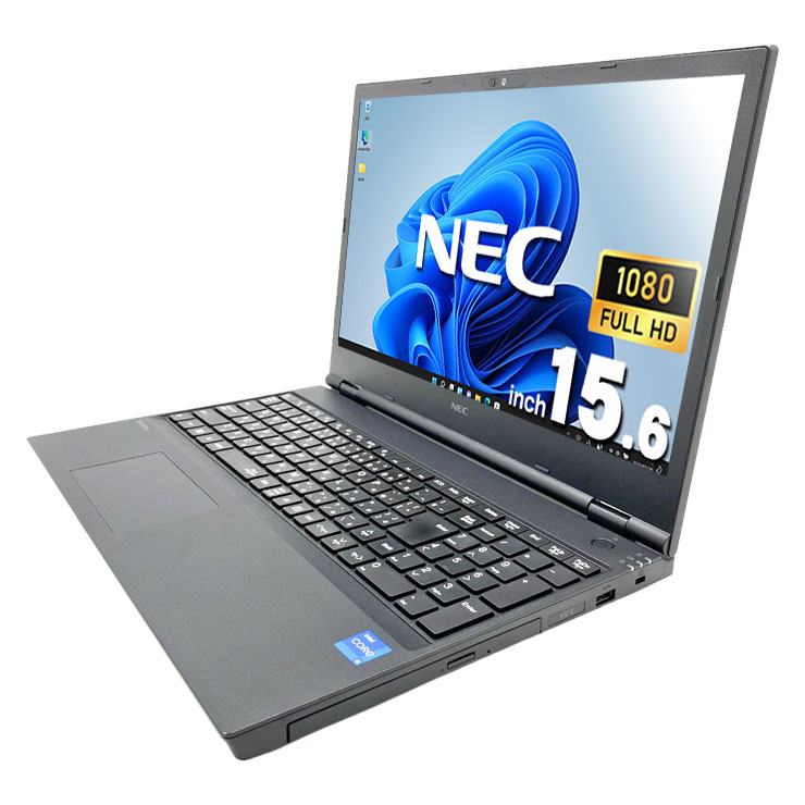 中古 VersaPro VKM44X-E NEC ノートパソコン Corei5 1245U/16GB