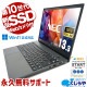 Corei7ζǽ ̡Ӥ˺Ŭ  ťѥ  Ρȥѥ Officeդ SSD 1000GB  10 Web ̵LAN¢ եHD Windows11 Pro NEC VersaPro VKV18G-9 Corei7 16GB 13.3  ѥ Ρȥѥ
