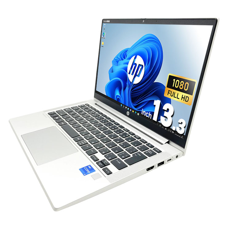 中古 ProBook 430 G8 HP ノートパソコン 【指紋認証対応PC】 Corei5