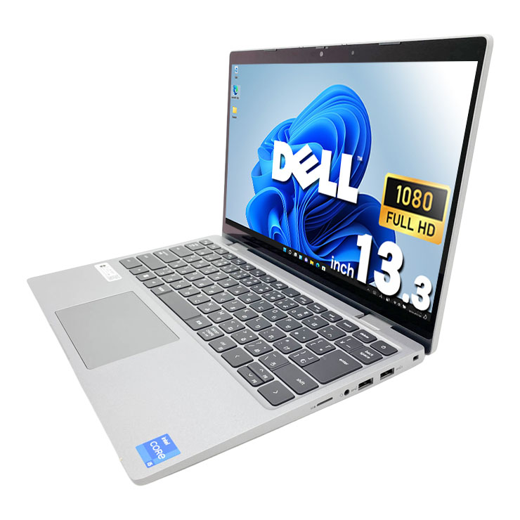 中古 Latitude 3330 DELL ノートパソコン Corei5 1145G7/16GB/SSD256GB