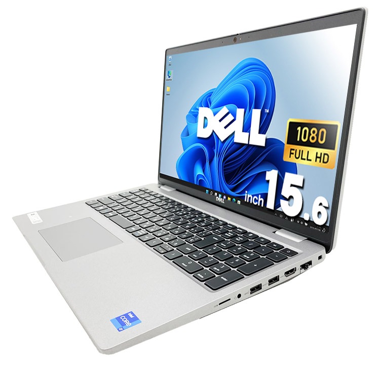 中古 Latitude 5540 DELL ノートパソコン Corei7 1365U/16GB/SSD256GB