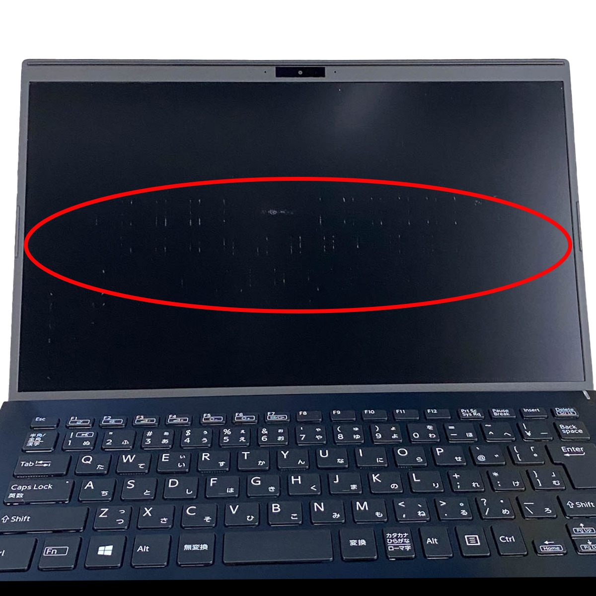 中古 Pro PK VJPK13C11N VAIO ノートパソコン Corei5 1035G1/16GB