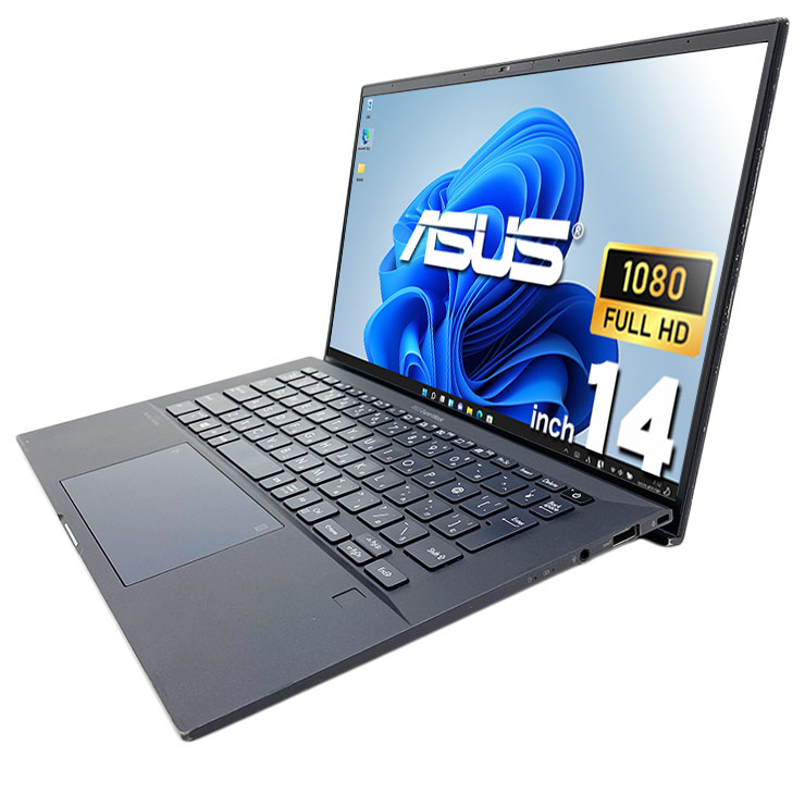 中古 ExpertBok B9450FA ASUS ノートパソコン Corei7 10510U/16GB