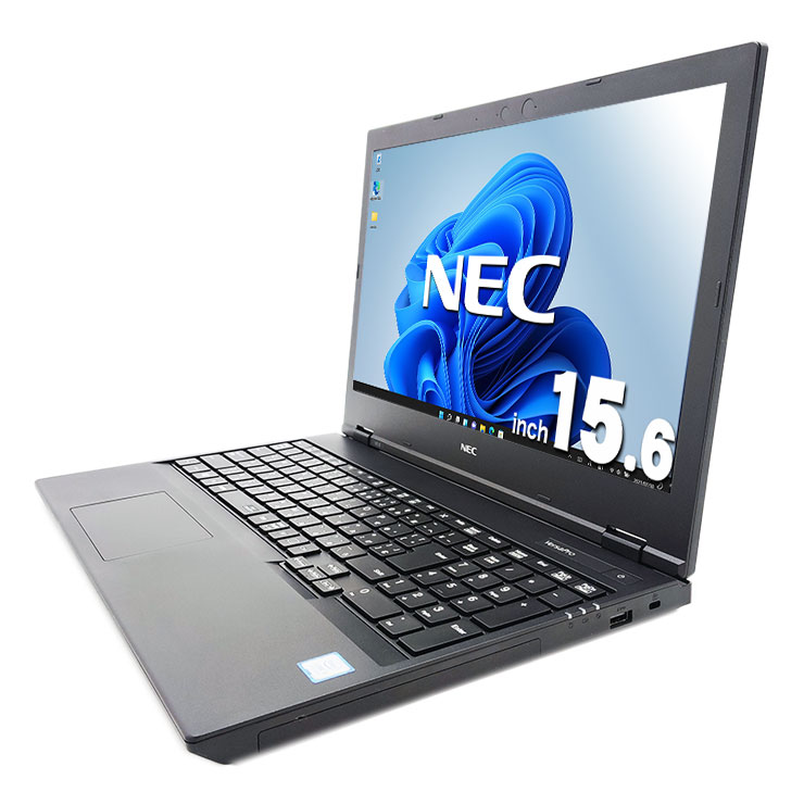 NEC VersaPro ノートパソコン 本体 VersaPro NEC VX-6 PC-VKT16XZG6 第8世代 Core i5 8265U 1.60GHz