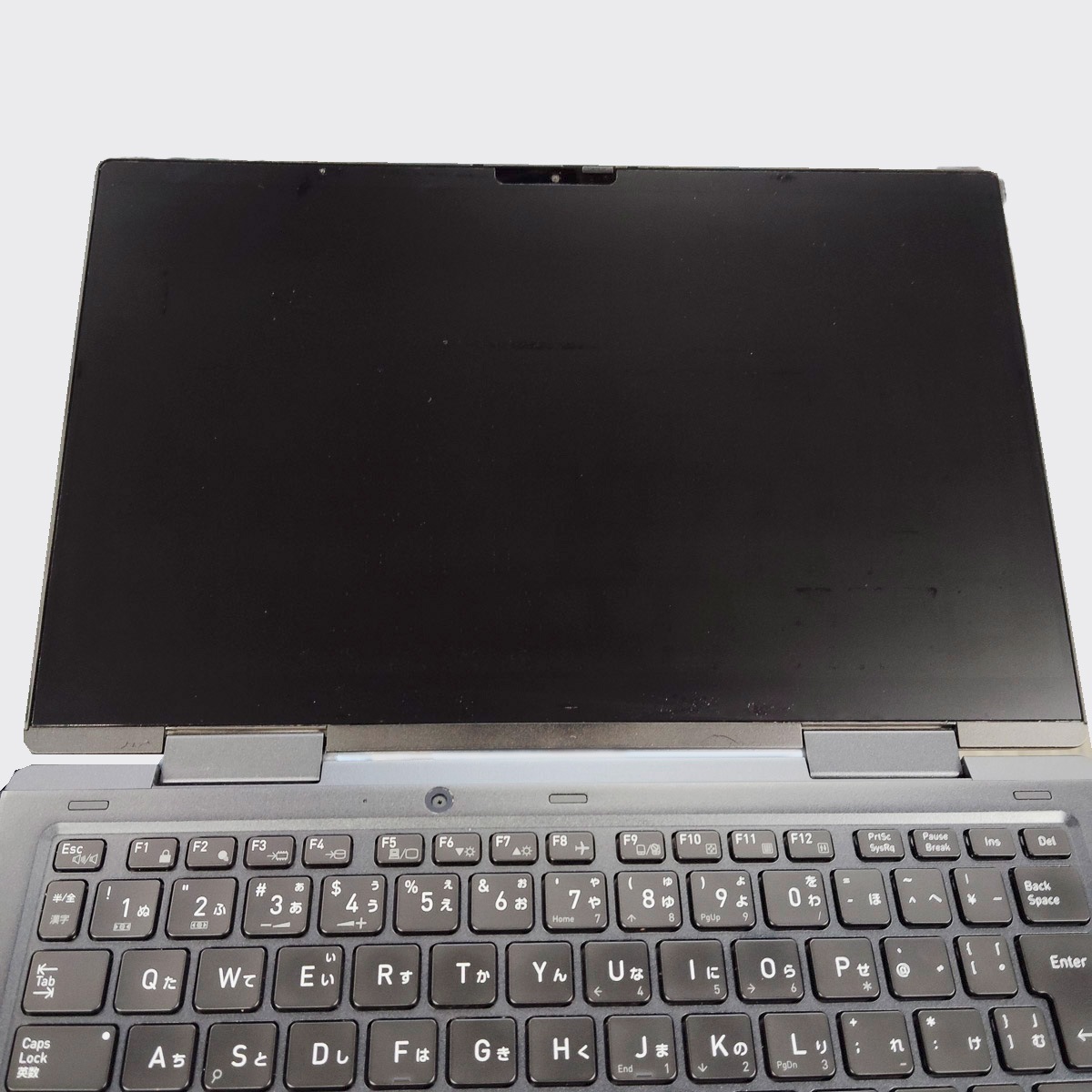 360度回転する液晶でタブレットとしても使える2in1モバイル！ 中古 ノートパソコン Office付き 11世代 2in1 タッチ対応 軽量 買い替え 持ち運び Windows11 東芝 dynabook  V83/HS Corei5 16GB 13.3型 中古 パソコン ノートパソコン