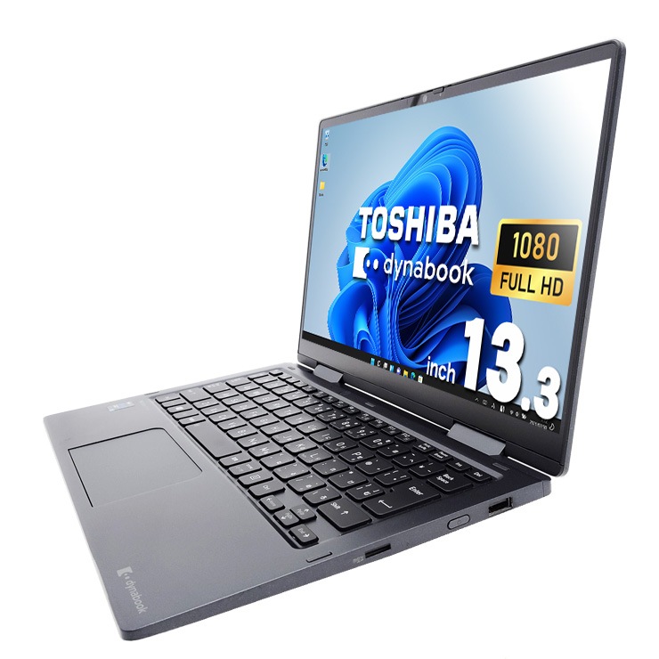 360度回転する液晶でタブレットとしても使える2in1モバイル！ 中古 ノートパソコン Office付き 11世代 2in1 タッチ対応 軽量 買い替え 持ち運び Windows11 東芝 dynabook  V83/HS Corei5 16GB 13.3型 中古 パソコン ノートパソコン