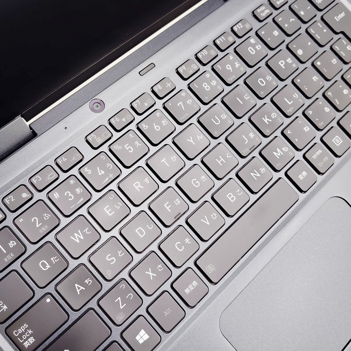 360度回転する液晶でタブレットとしても使える2in1モバイル！ 中古 ノートパソコン Office付き 11世代 2in1 タッチ対応 軽量 買い替え 持ち運び Windows11 東芝 dynabook  V83/HS Corei5 16GB 13.3型 中古 パソコン ノートパソコン