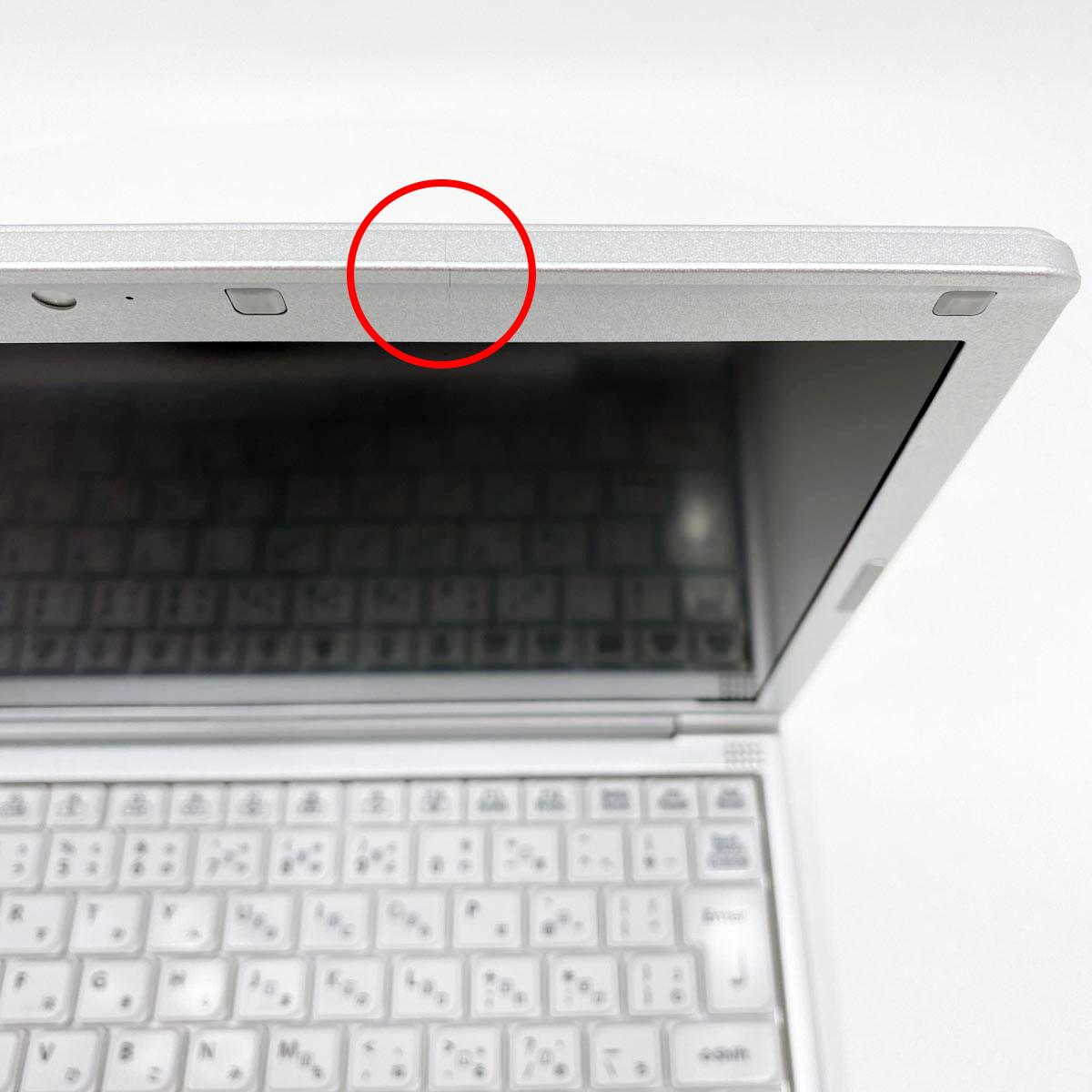 中古 レッツノート Let's note CF-SV1 Panasonic ノートパソコン