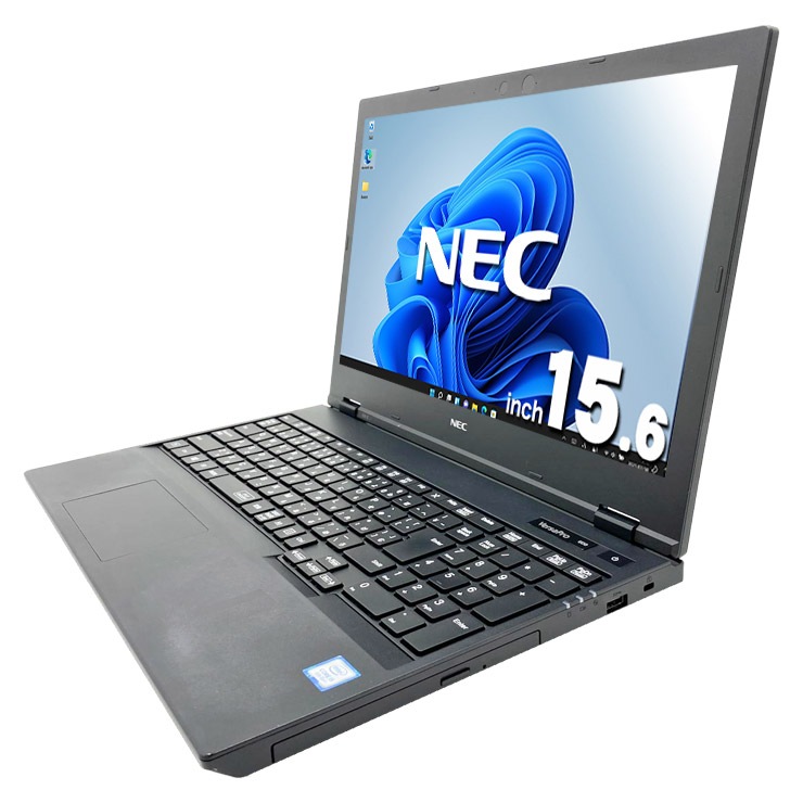 中古 VersaPro VKM16XZG5 NEC ノートパソコン Corei5 8365U/8GB 中古 VersaPro VKM16XZG5 NEC ノートパソコン Corei5 8365U/8GB