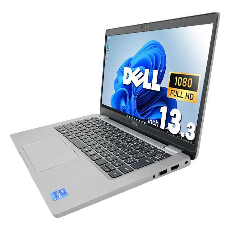 中古 Latitude 5320 DELL ノートパソコン Corei5 1145G7/8GB/SSD512GB