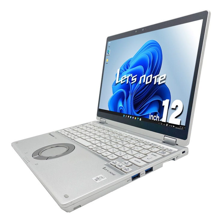 中古 レッツノート Let's note CF-QV9 Panasonic ノートパソコン