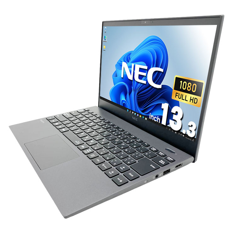 中古 VersaPro VKV18G-9 NEC ノートパソコン Corei7 10510U/16GB