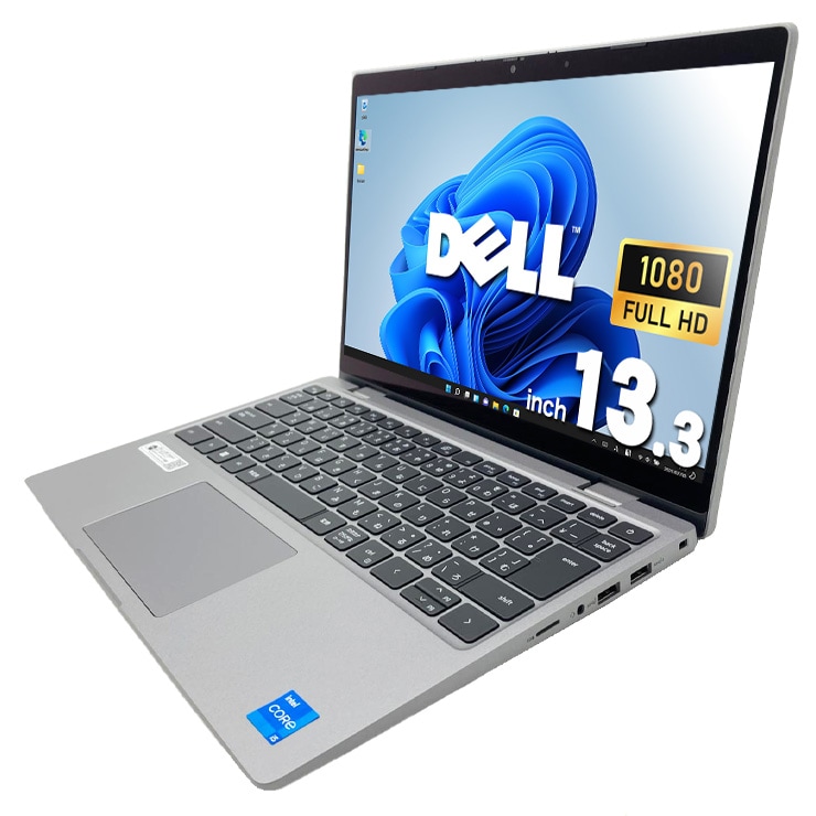 中古 Latitude 3330 DELL ノートパソコン Corei5 1145G7/16GB/SSD256GB