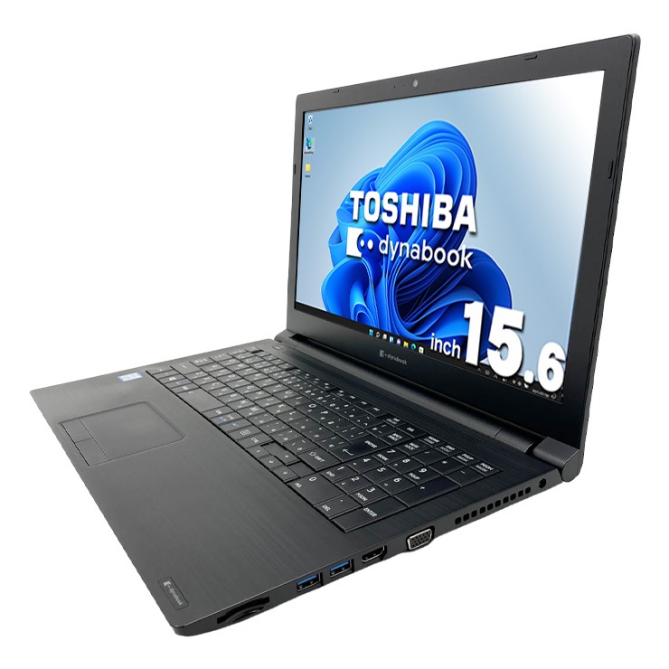中古 dynabook B65/ER 東芝 ノートパソコン Corei5 8265U/8GB/SSD128GB