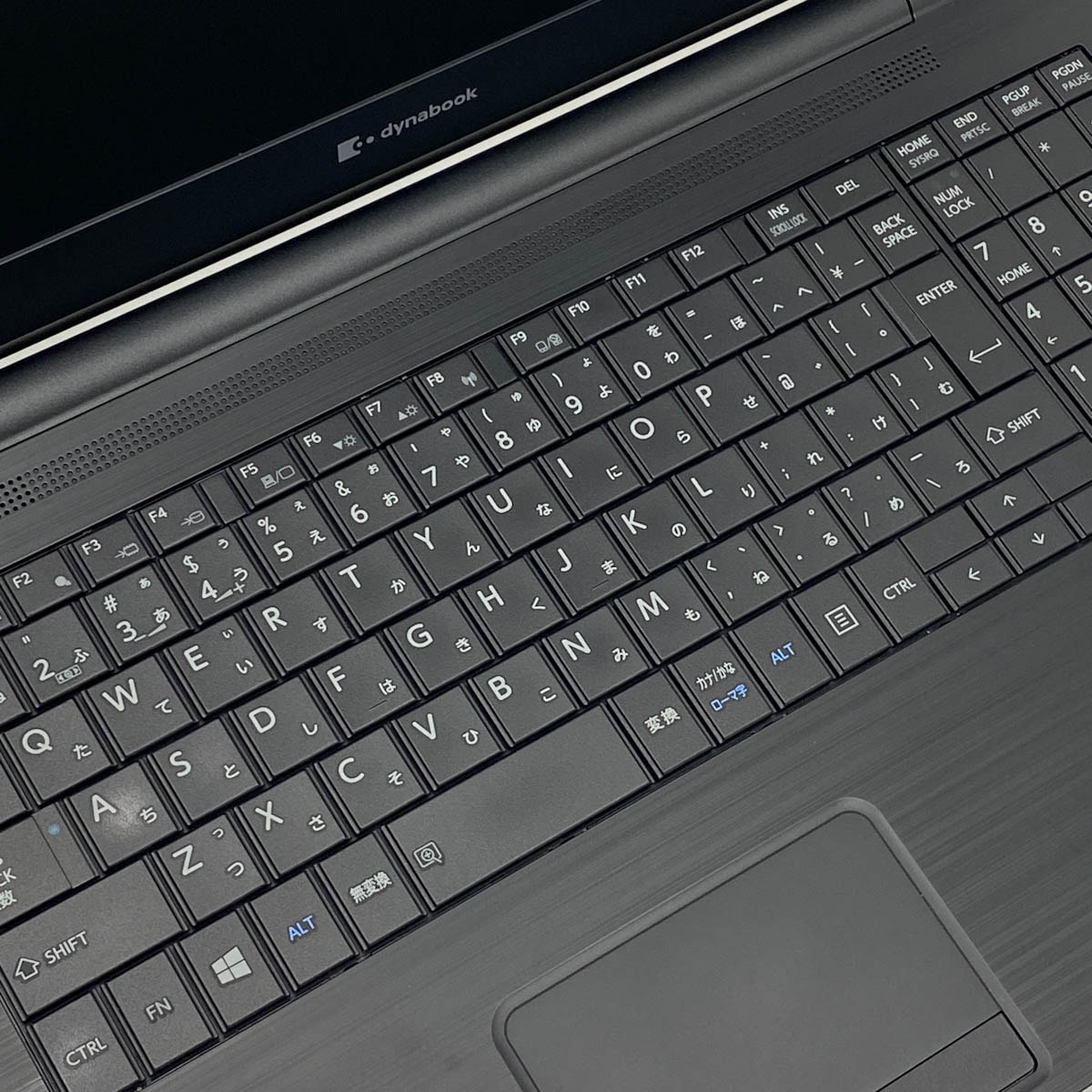 中古 dynabook B65/ER 東芝 ノートパソコン Corei5 8265U/8GB/SSD128GB