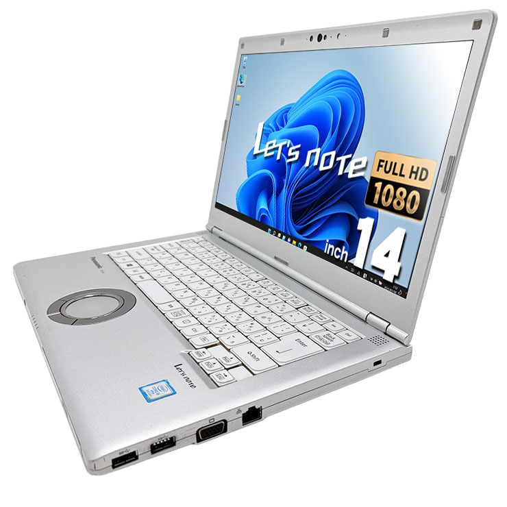 127 DVD レッツノート CF-LV8 i5 第8世代 8GB office 127 DVD レッツノート CF-LV8 i5 第8世代 8GB office 127 DVD レッツノート
