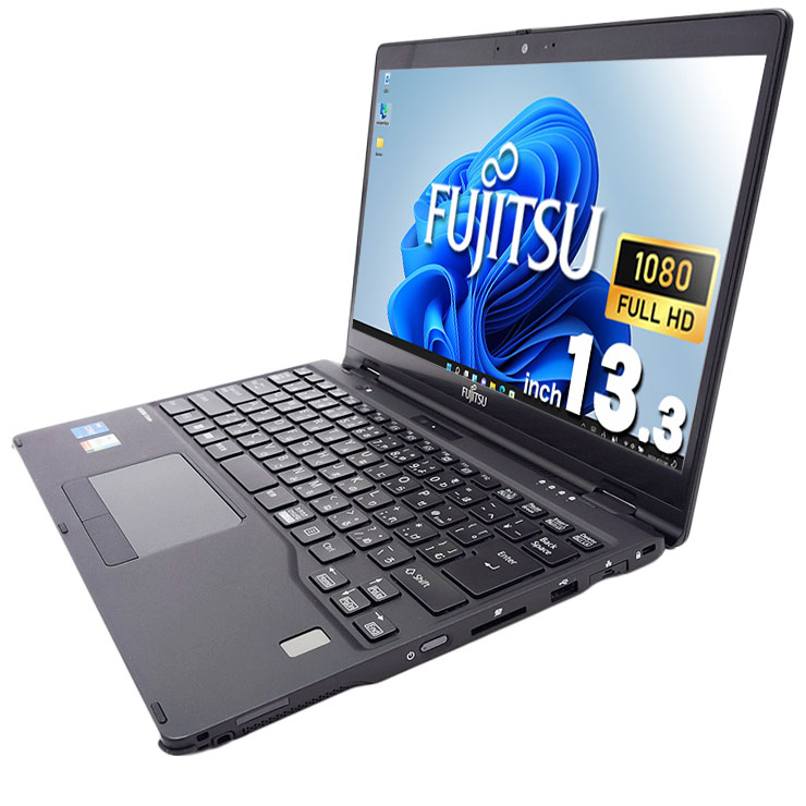 中古 LIFEBOOK U9312X/J 富士通 ノートパソコン Corei5 1245U/16GB