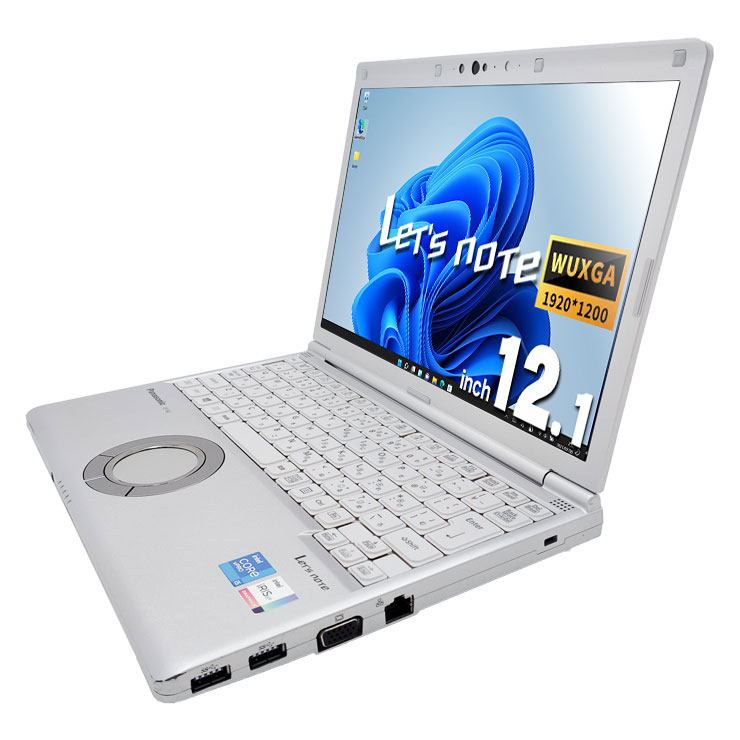 中古 レッツノート Let's note CF-SV1RDLVS Panasonic ノートパソコン