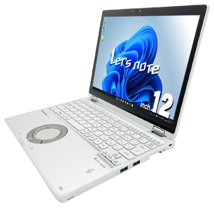 中古 レッツノート Let's note CF-QV9 Panasonic ノートパソコン