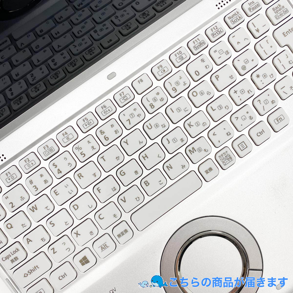 中古 レッツノート Let's note CF-QV9 Panasonic ノートパソコン