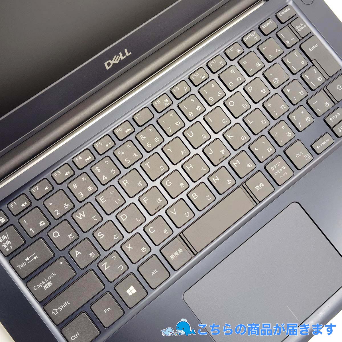 【配送出来ます】訳アリ DELL windows11 i3 Vostro15 5100  15.6インチ バッテリー100％ ノートPC（近くなら配送も可能です。宅配もお問合せ下さい） 配送出来ます】訳アリ DELL windows11 i3 Vostro15 5100 15.6インチ