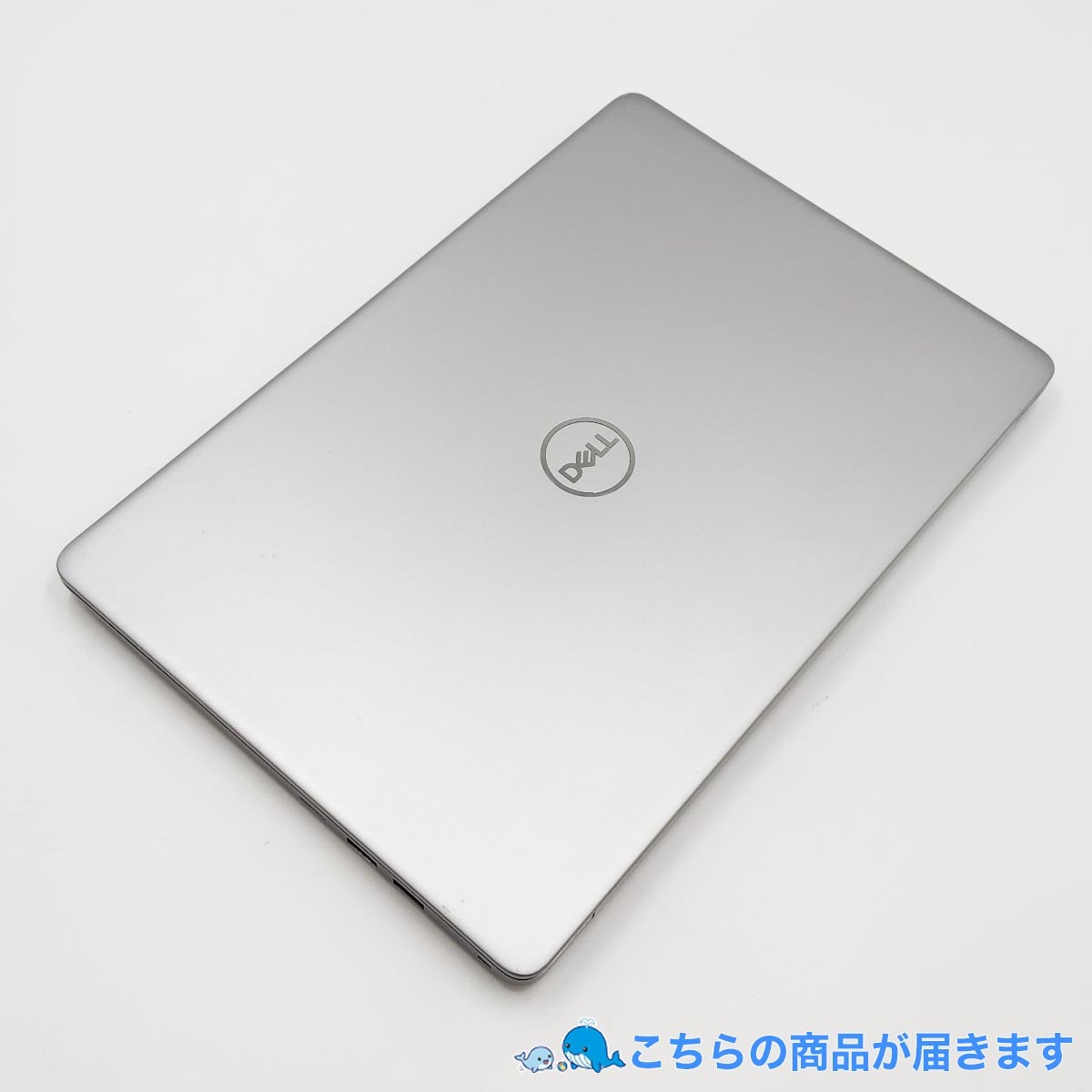 中古 Vostro 5370 DELL ノートパソコン Corei5 8250U/8GB/SSD128GB 