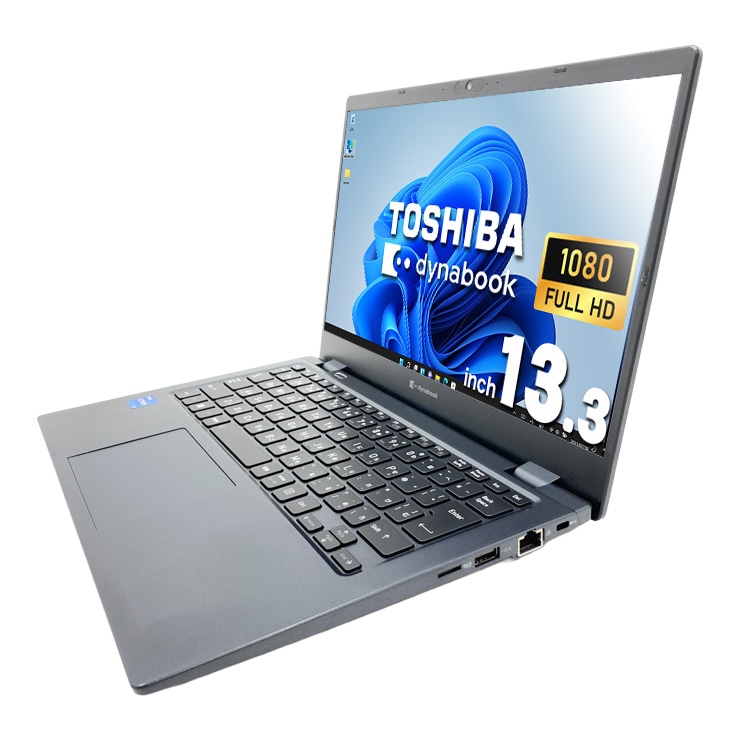 中古 dynabook G83/HR 東芝 ノートパソコン Corei5 1135G7/12GB