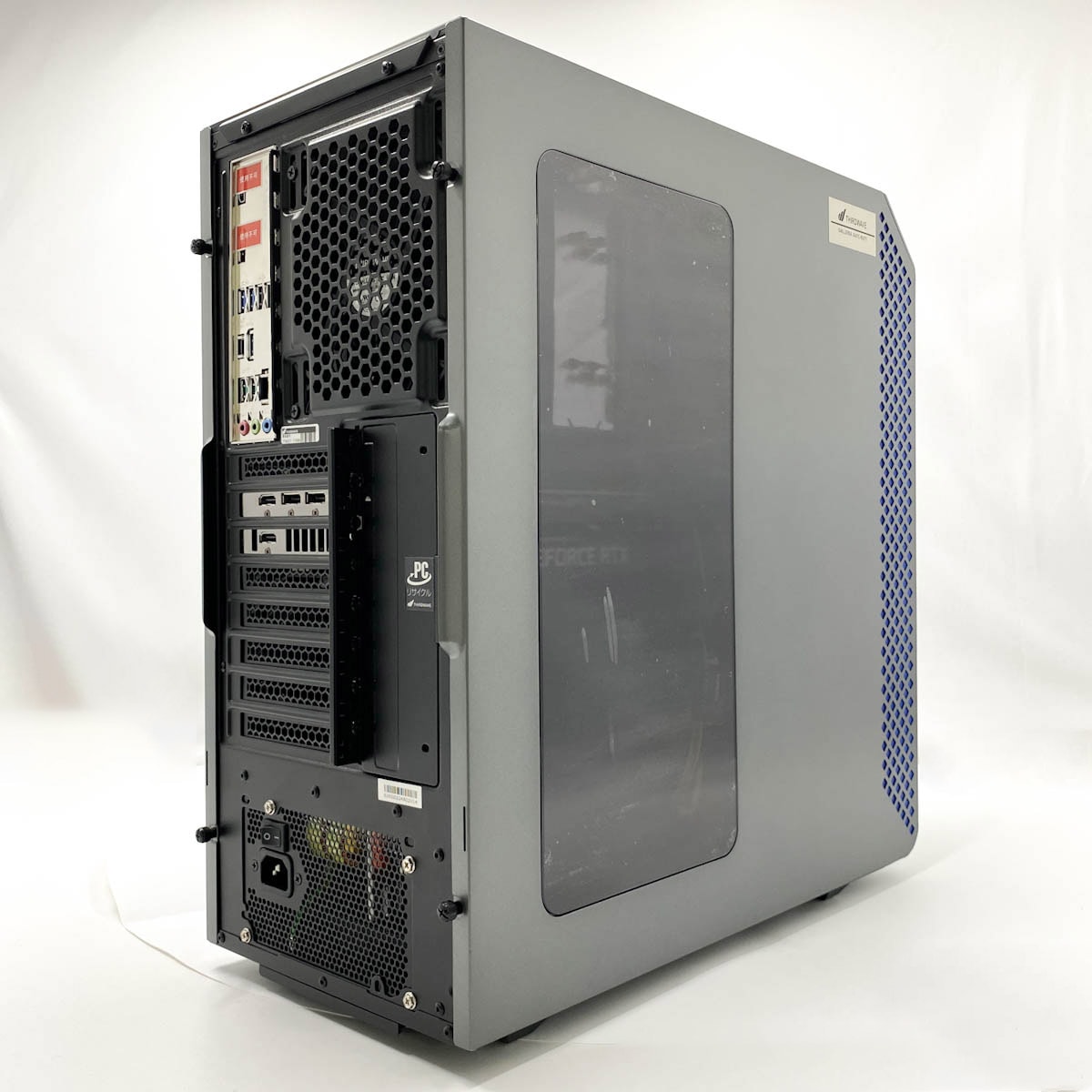 【中古】 日本パソコン百景 中古 GALLERIA XA7C-R37T GALLERIA デスクトップパソコン Corei7 12700