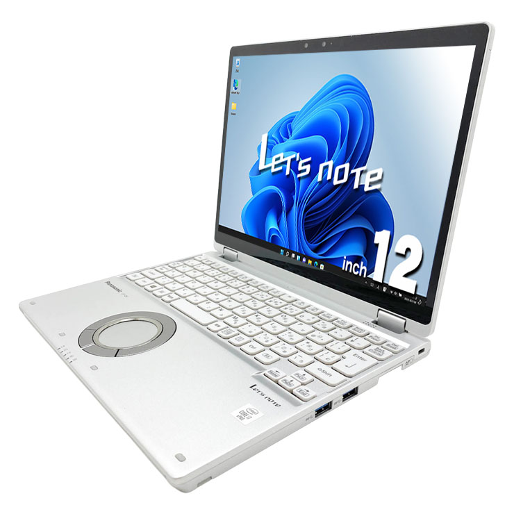 中古 レッツノート Let's note CF-QV9TFLVS Panasonic ノートパソコン