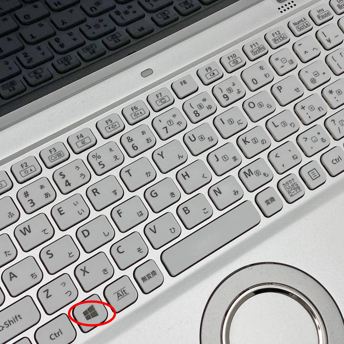 中古 レッツノート Let's note CF-QV9TFLVS Panasonic ノートパソコン